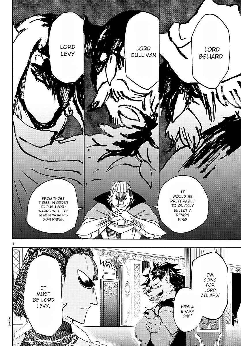 Page 9 Chapter 23 Mairimashita! Iruma-kun