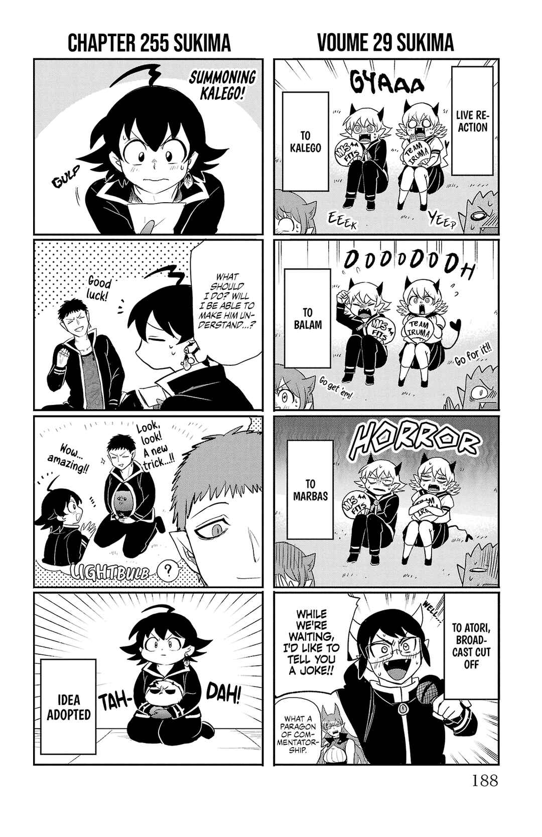 Page 7 Chapter 258.5 Mairimashita! Iruma-kun