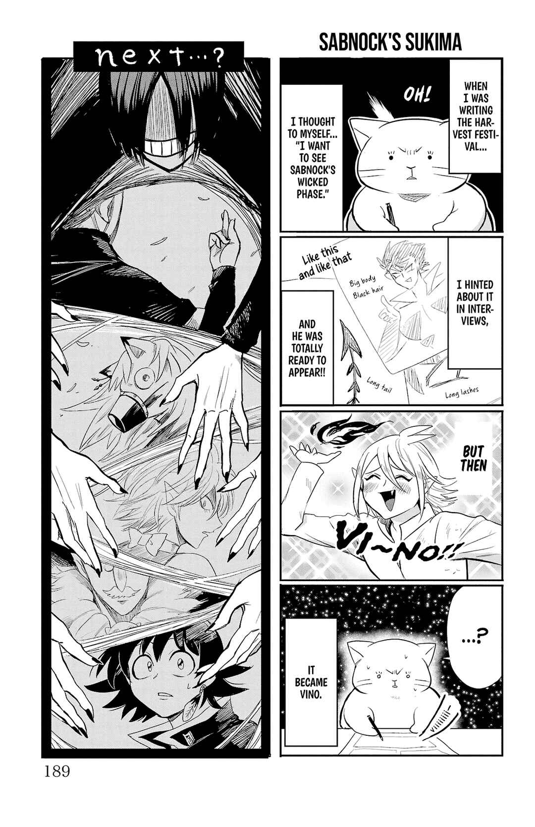 Page 8 Chapter 258.5 Mairimashita! Iruma-kun
