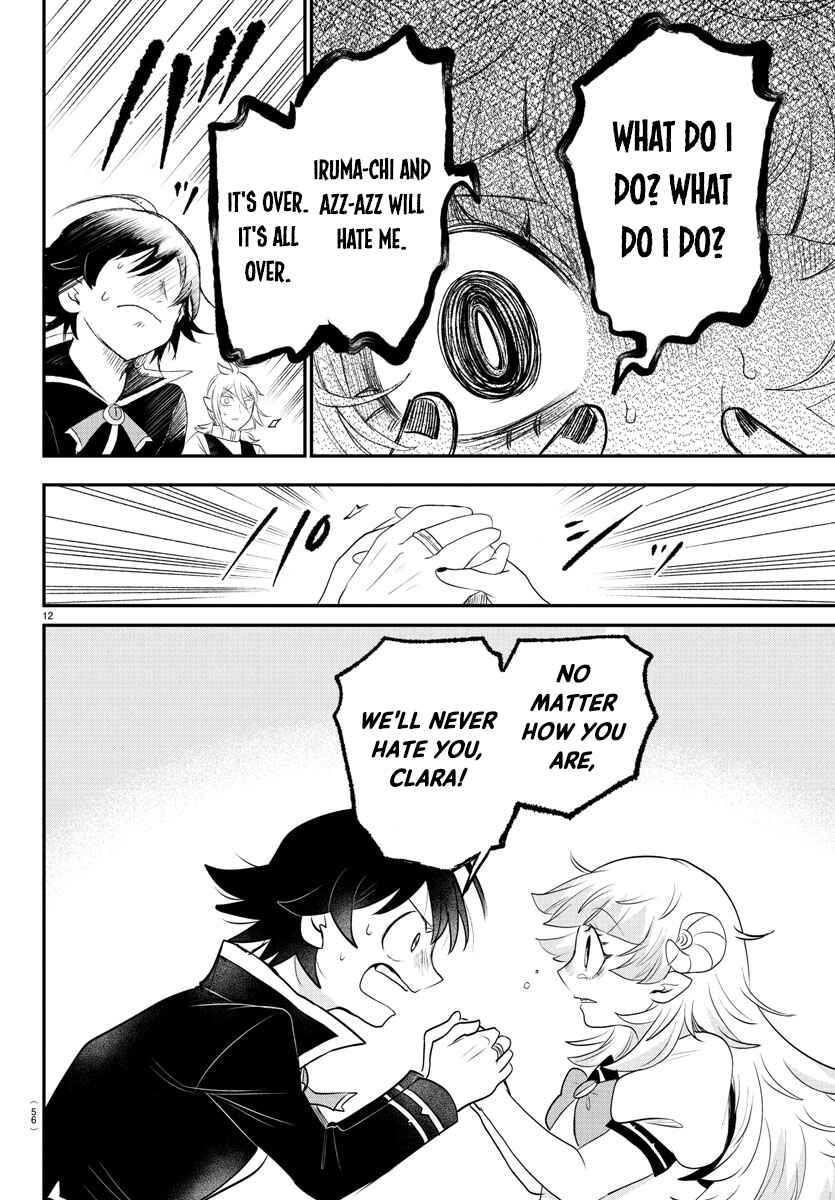 Page 11 Chapter 384 Mairimashita! Iruma-kun