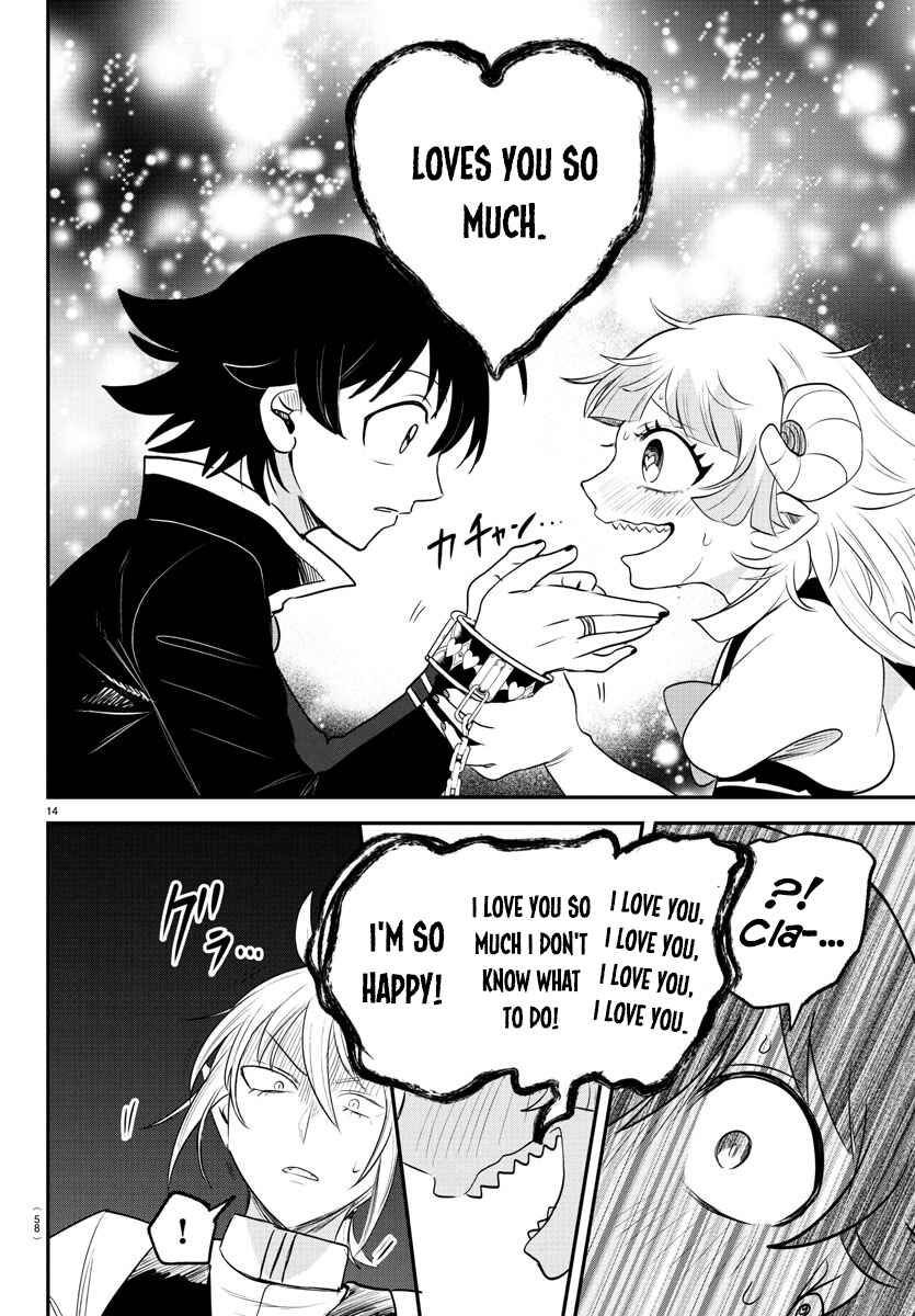 Page 13 Chapter 384 Mairimashita! Iruma-kun