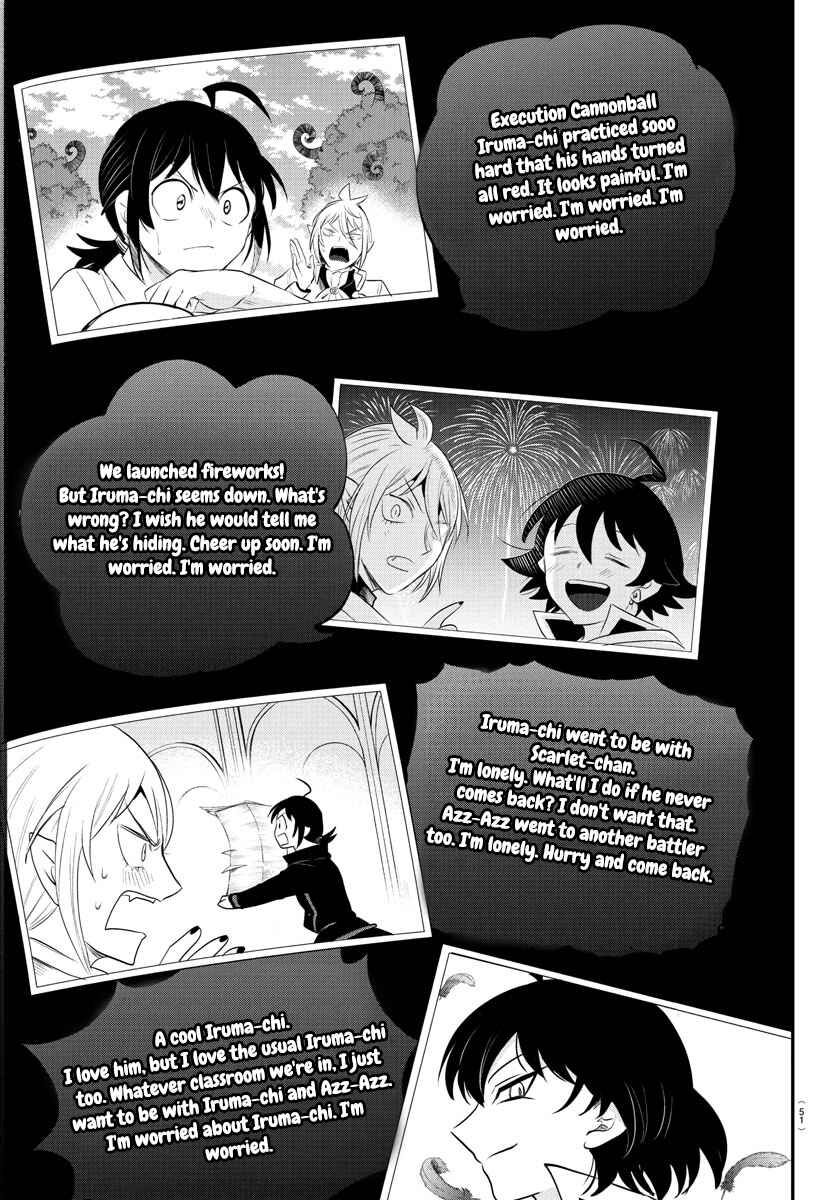 Page 7 Chapter 384 Mairimashita! Iruma-kun