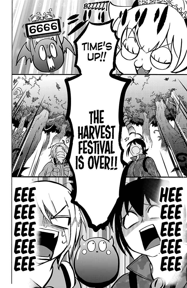 Page 19 Chapter 136 Mairimashita! Iruma-kun