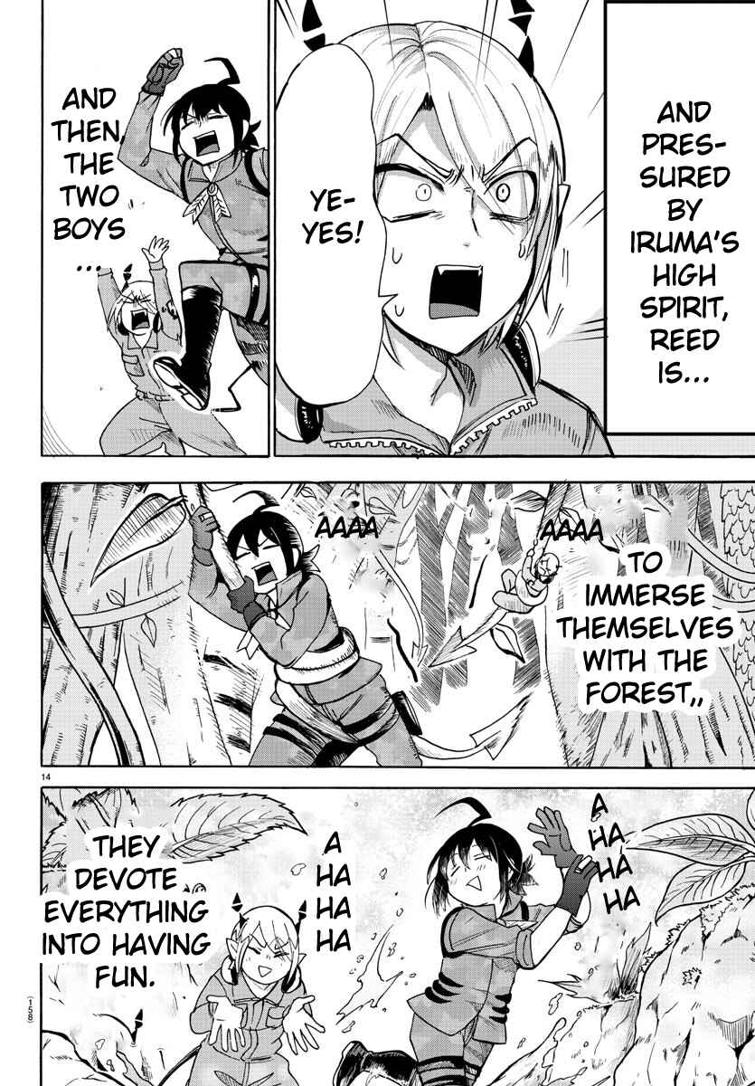 Page 13 Chapter 107 Mairimashita! Iruma-kun