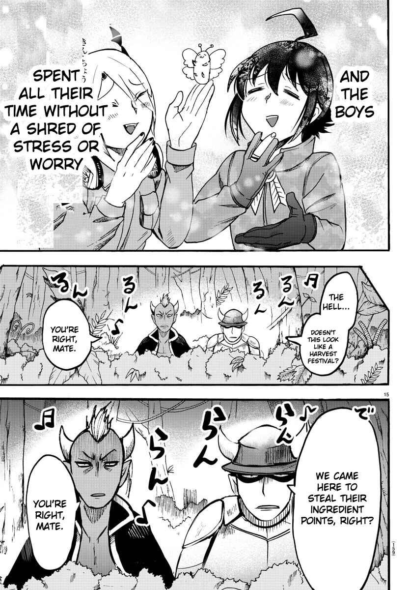 Page 14 Chapter 107 Mairimashita! Iruma-kun