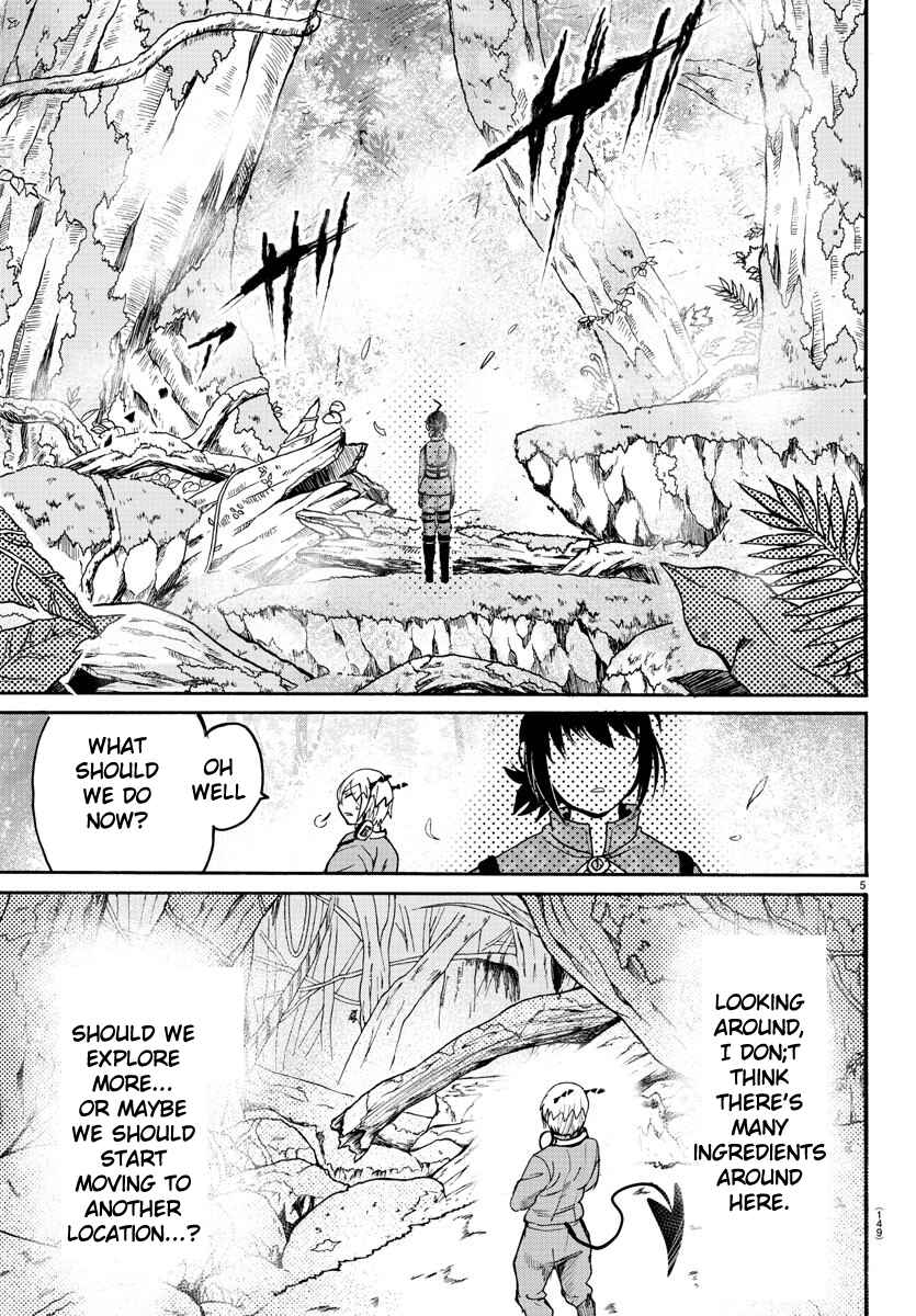 Page 4 Chapter 107 Mairimashita! Iruma-kun