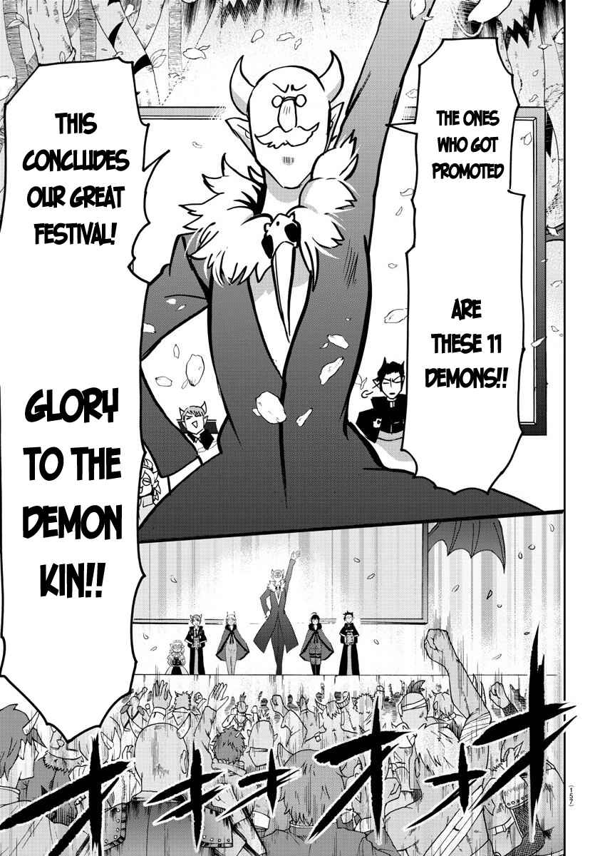 Page 11 Chapter 139 Mairimashita! Iruma-kun