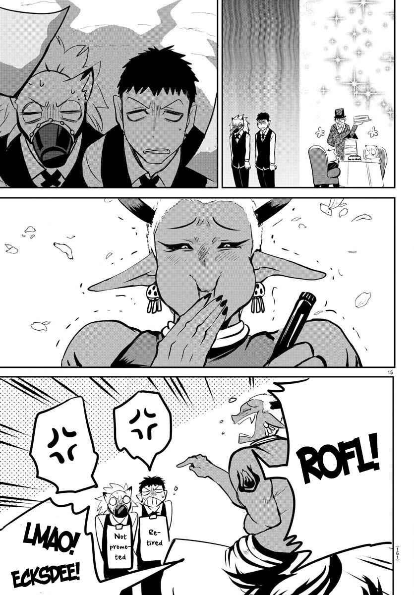 Page 15 Chapter 139 Mairimashita! Iruma-kun
