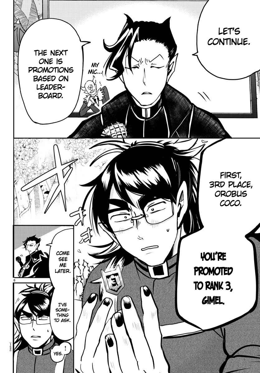 Page 6 Chapter 139 Mairimashita! Iruma-kun