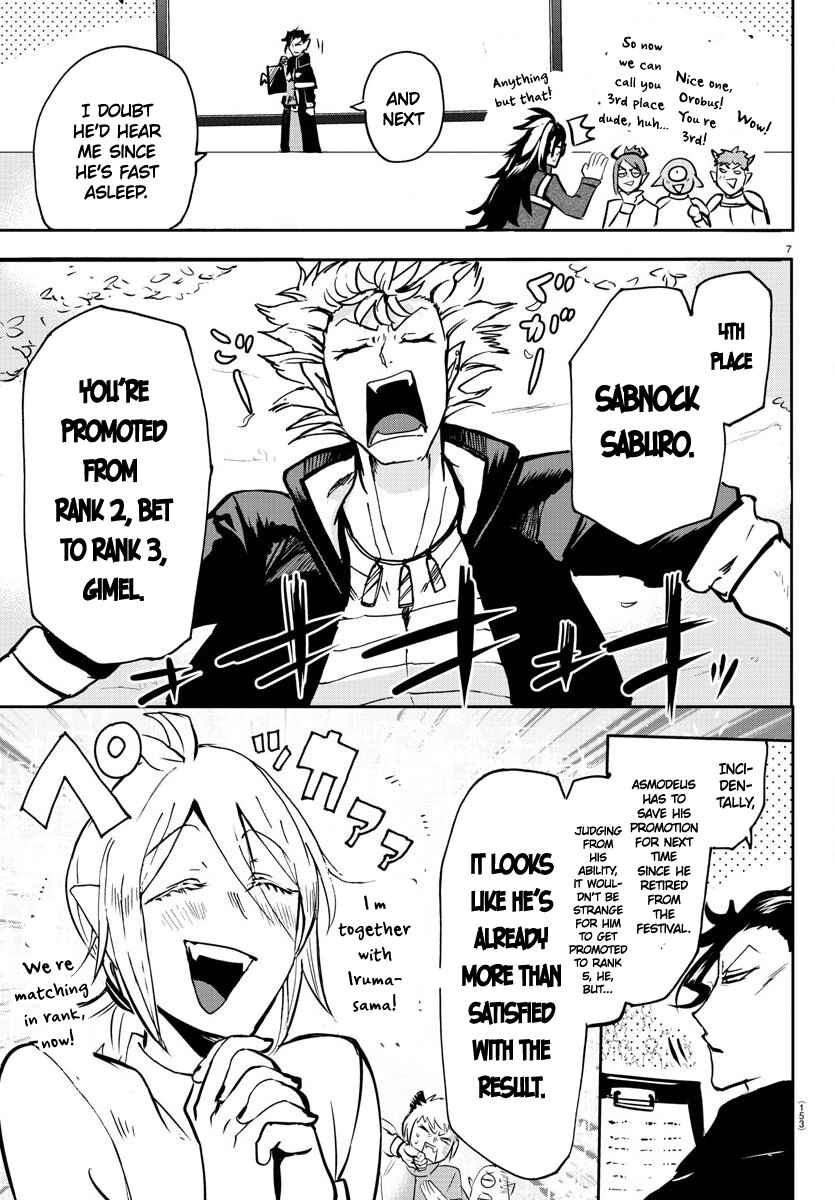 Page 7 Chapter 139 Mairimashita! Iruma-kun