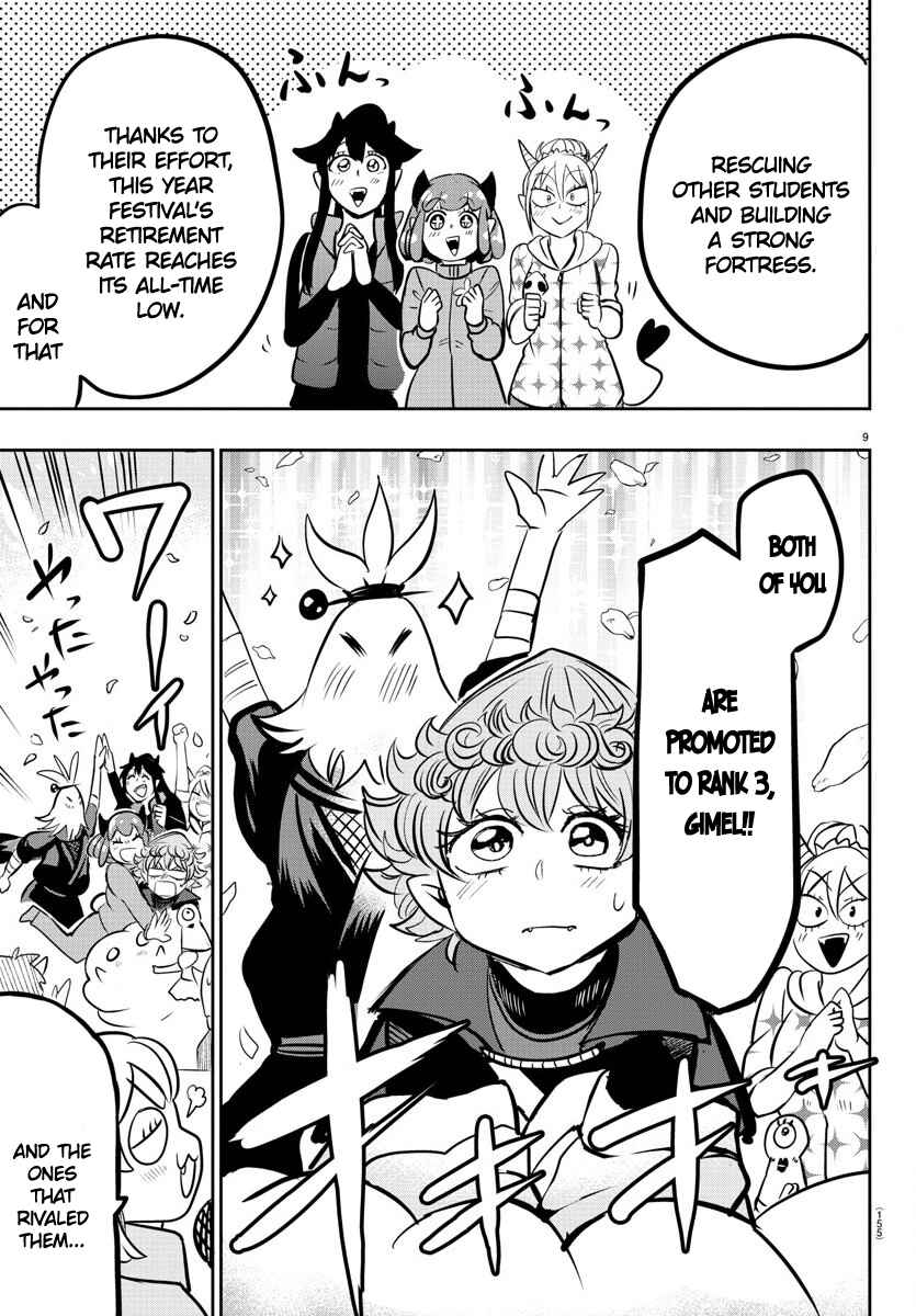 Page 9 Chapter 139 Mairimashita! Iruma-kun