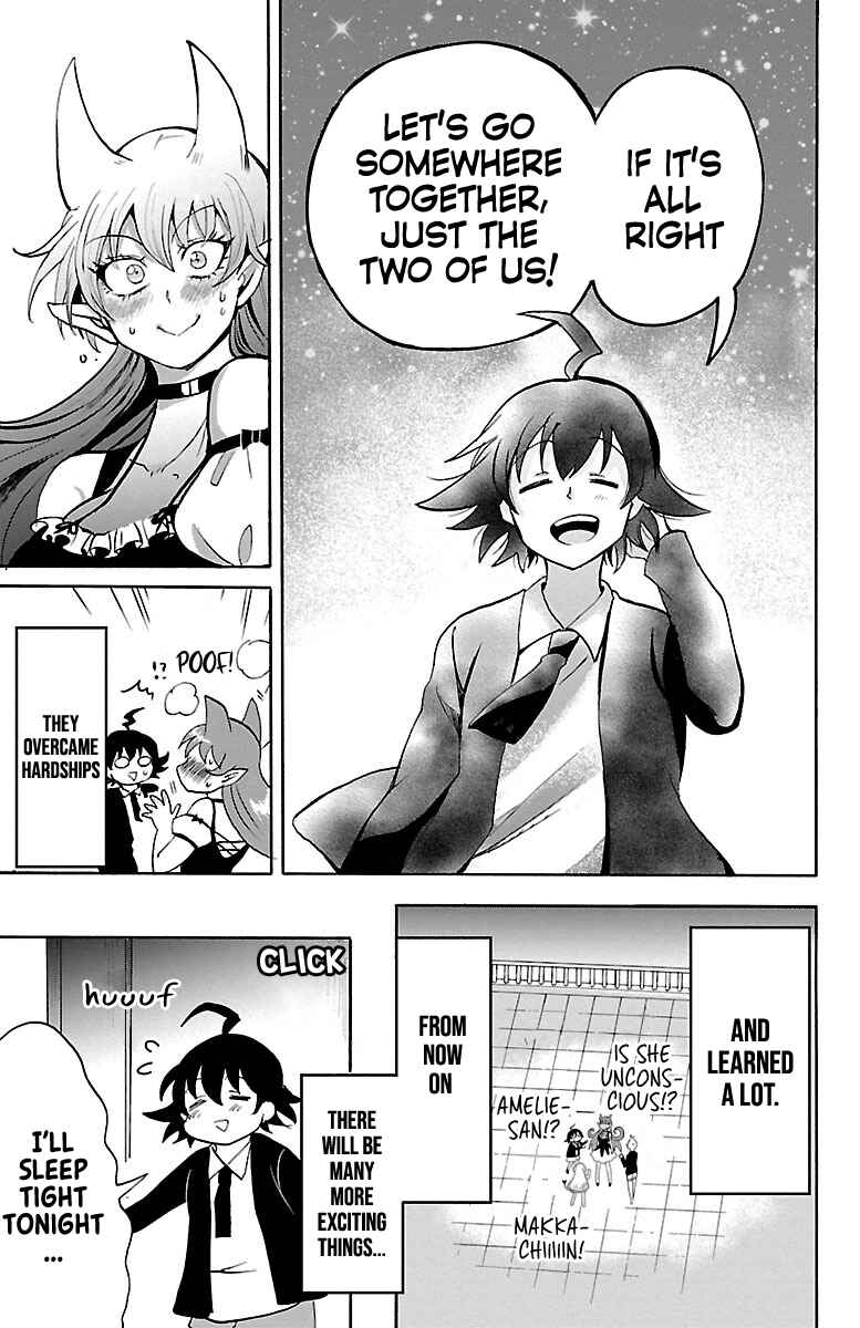Page 17 Chapter 88 Mairimashita! Iruma-kun