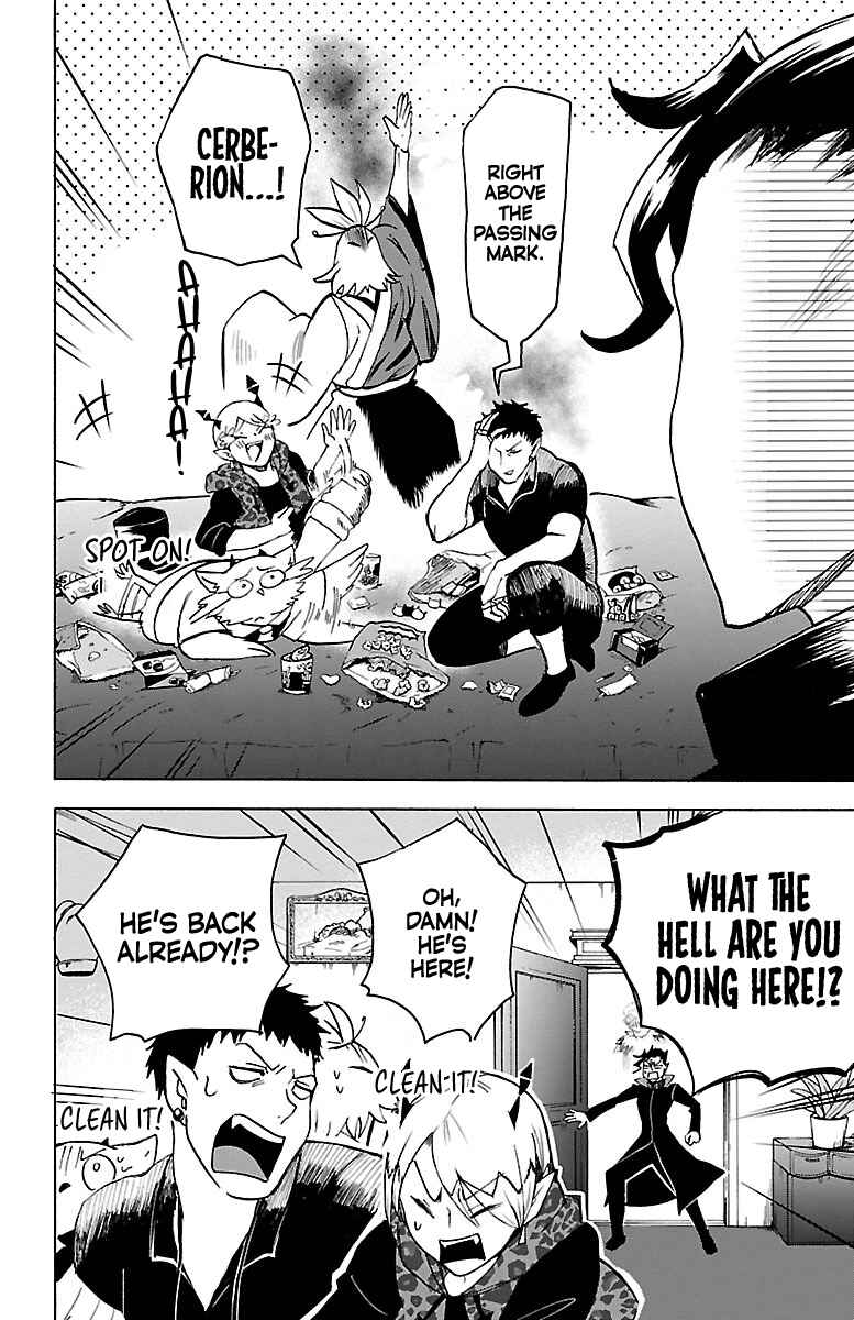 Page 6 Chapter 88 Mairimashita! Iruma-kun