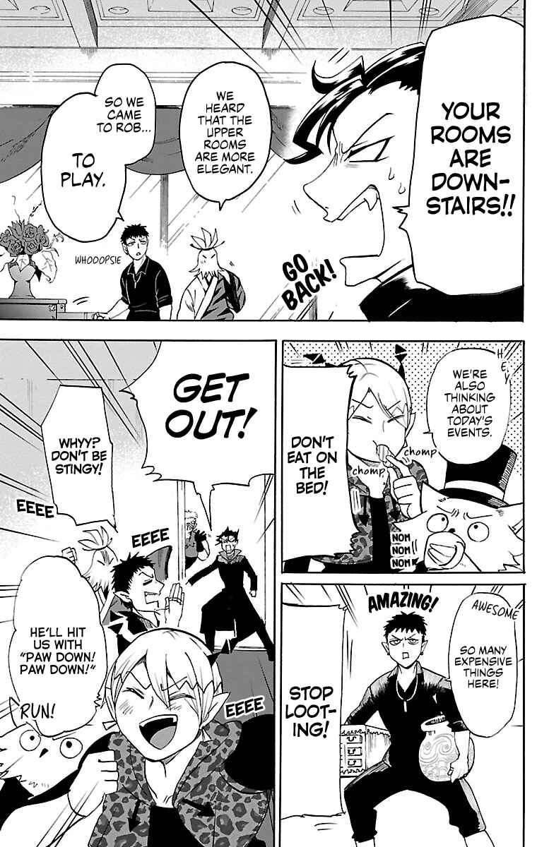 Page 7 Chapter 88 Mairimashita! Iruma-kun