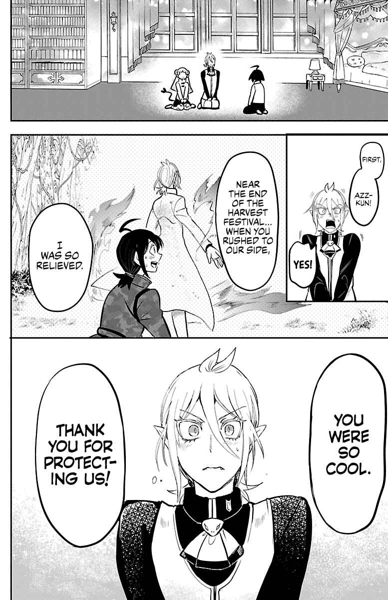 Page 15 Chapter 141 Mairimashita! Iruma-kun