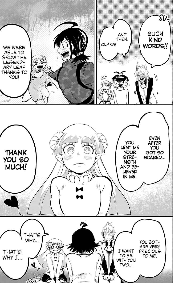 Page 16 Chapter 141 Mairimashita! Iruma-kun