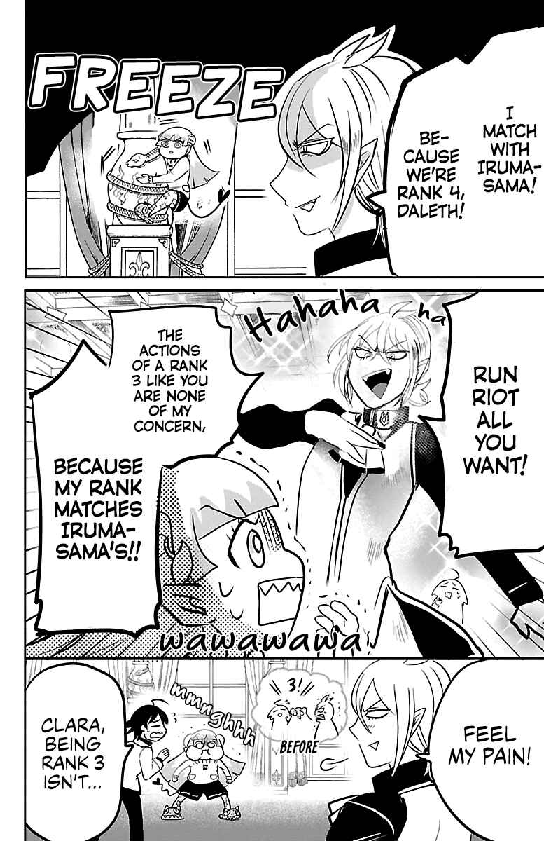 Page 4 Chapter 141 Mairimashita! Iruma-kun
