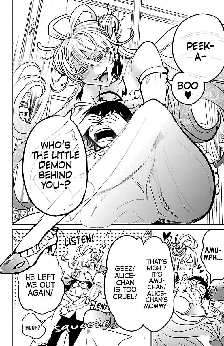 Page 9 Chapter 141 Mairimashita! Iruma-kun