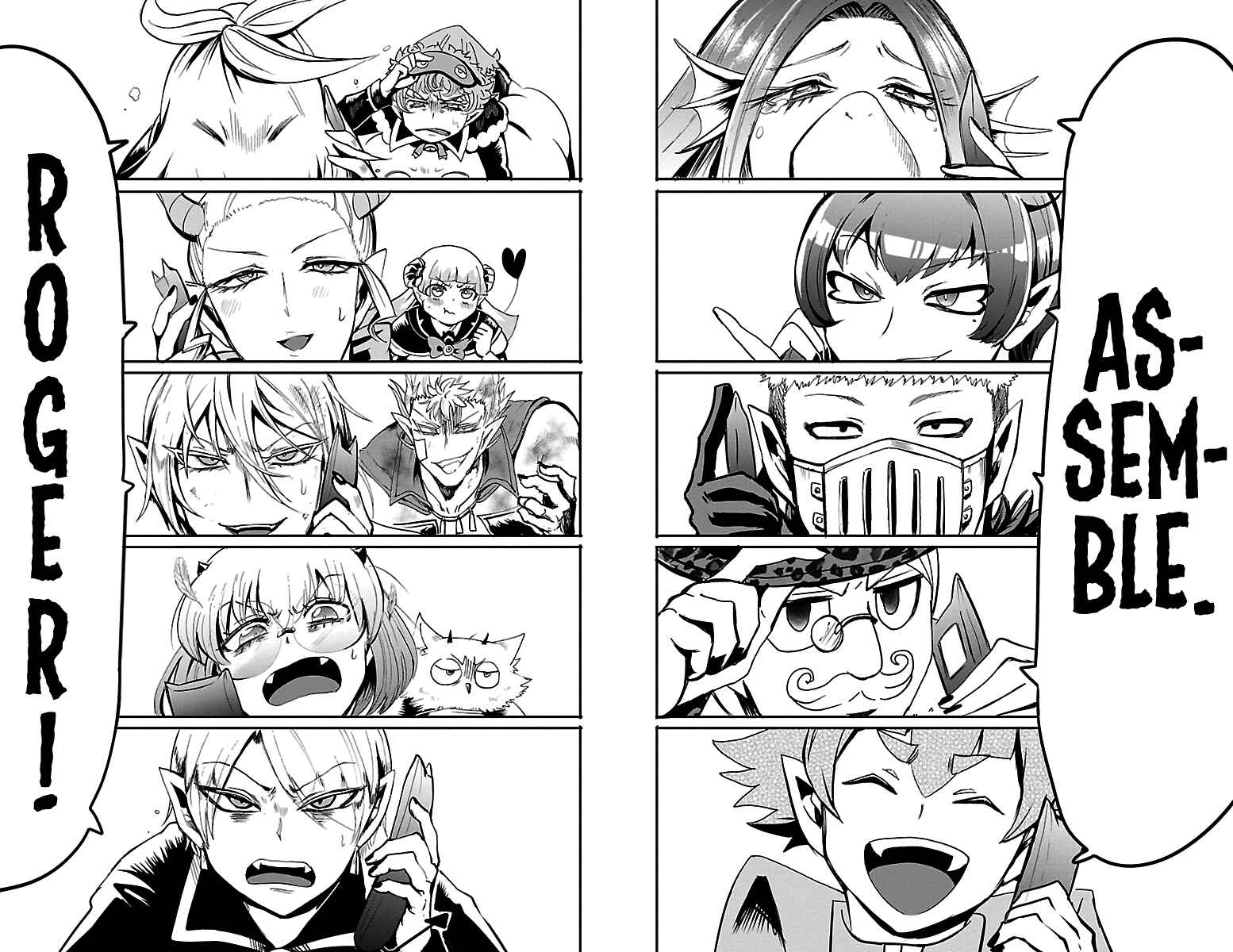 Page 18 Chapter 98 Mairimashita! Iruma-kun