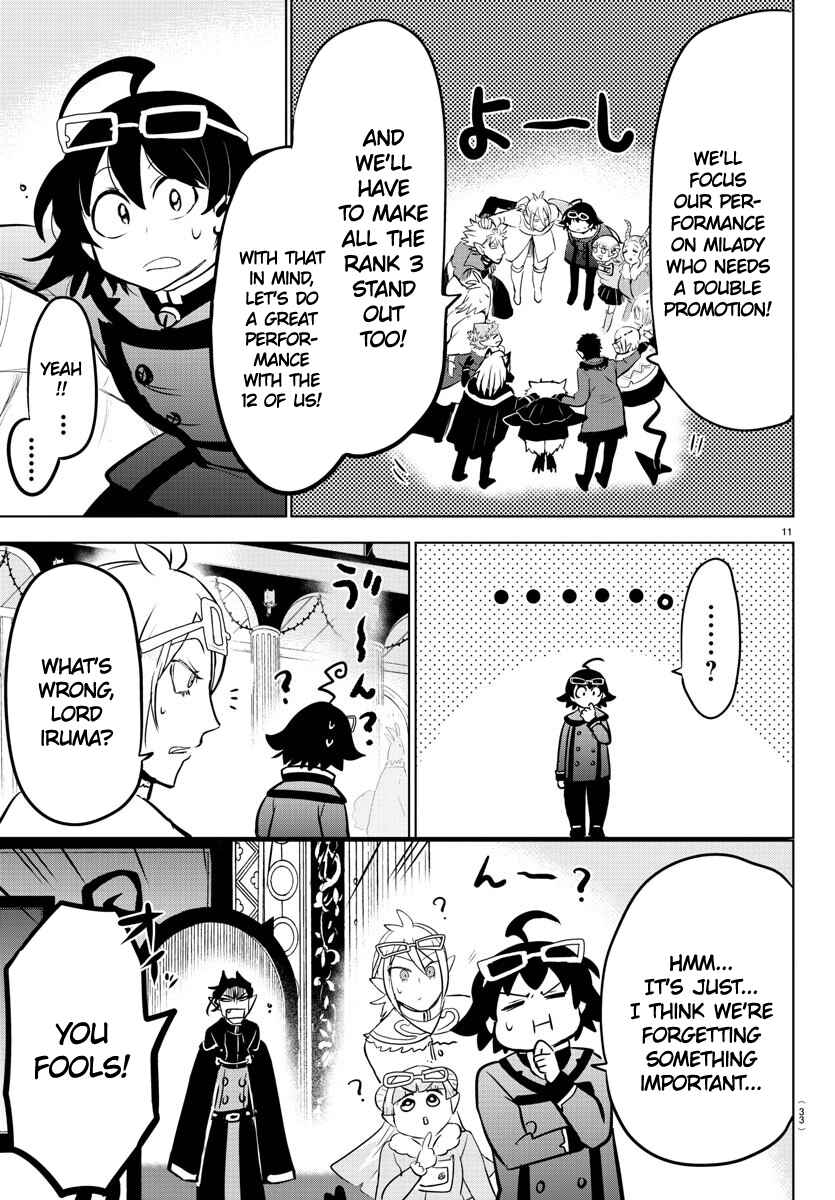 Page 15 Chapter 147 Mairimashita! Iruma-kun