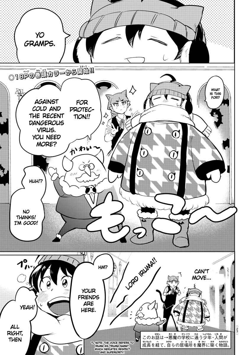 Page 5 Chapter 147 Mairimashita! Iruma-kun