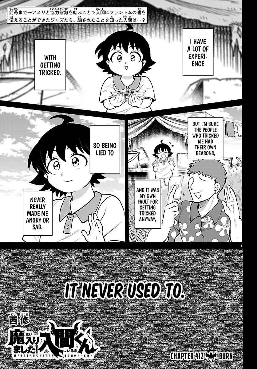 Page 1 Chapter 412 Mairimashita! Iruma-kun