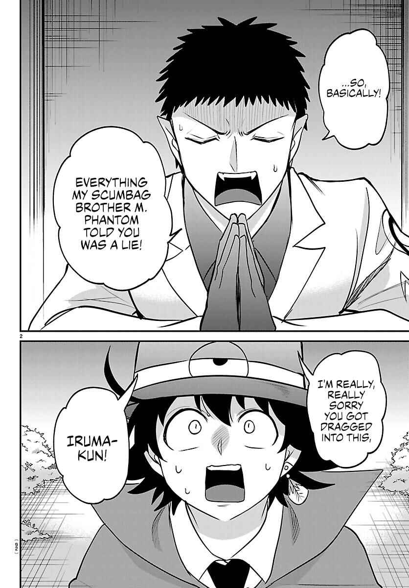 Page 2 Chapter 412 Mairimashita! Iruma-kun