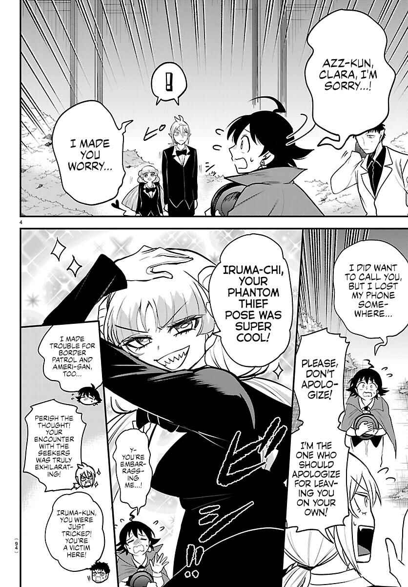 Page 4 Chapter 412 Mairimashita! Iruma-kun