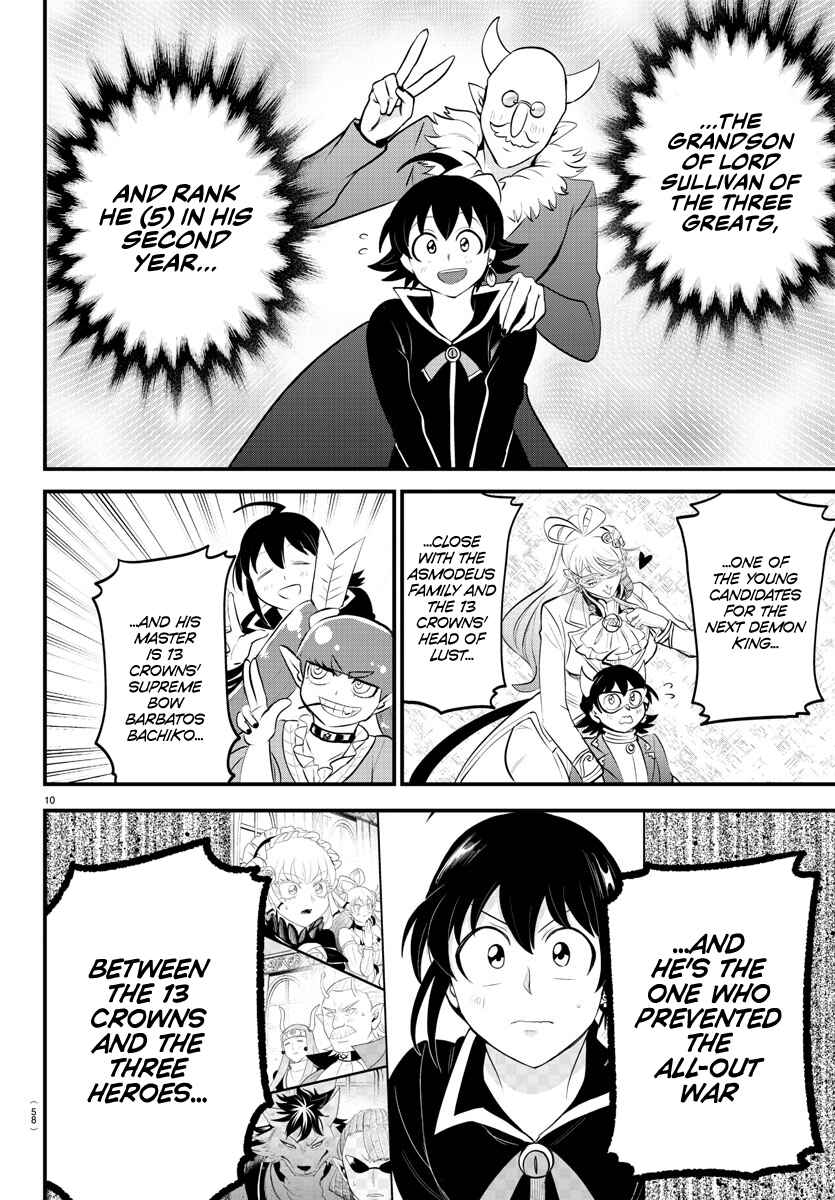 Page 11 Chapter 326 Mairimashita! Iruma-kun
