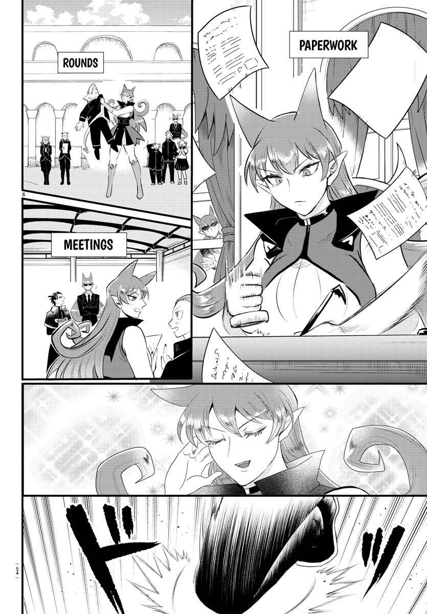 Page 7 Chapter 326 Mairimashita! Iruma-kun
