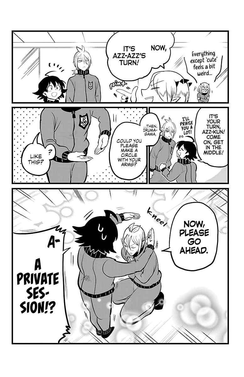 Page 3 Chapter 168.5 Mairimashita! Iruma-kun