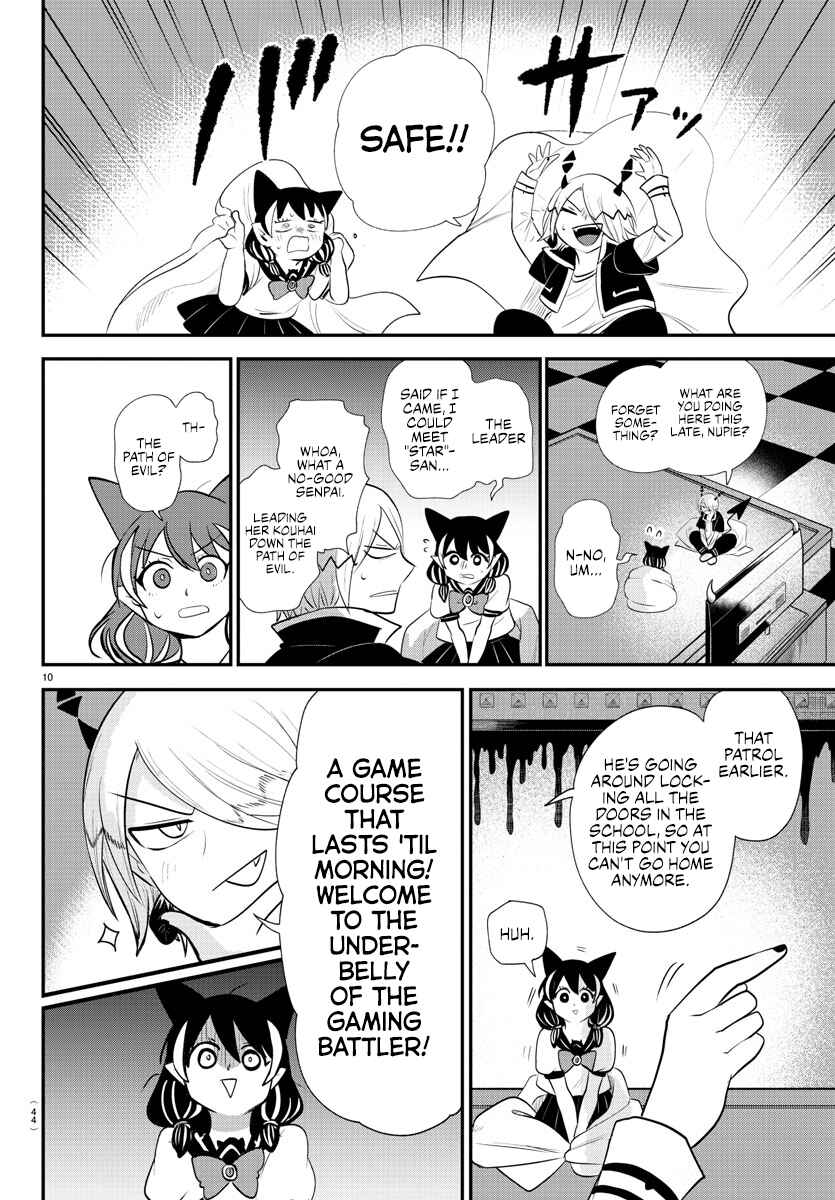 Page 10 Chapter 374 Mairimashita! Iruma-kun