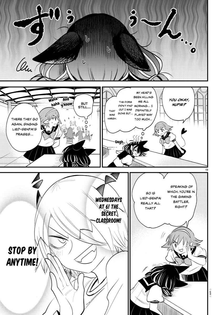 Page 18 Chapter 374 Mairimashita! Iruma-kun