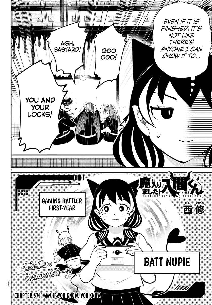 Page 2 Chapter 374 Mairimashita! Iruma-kun