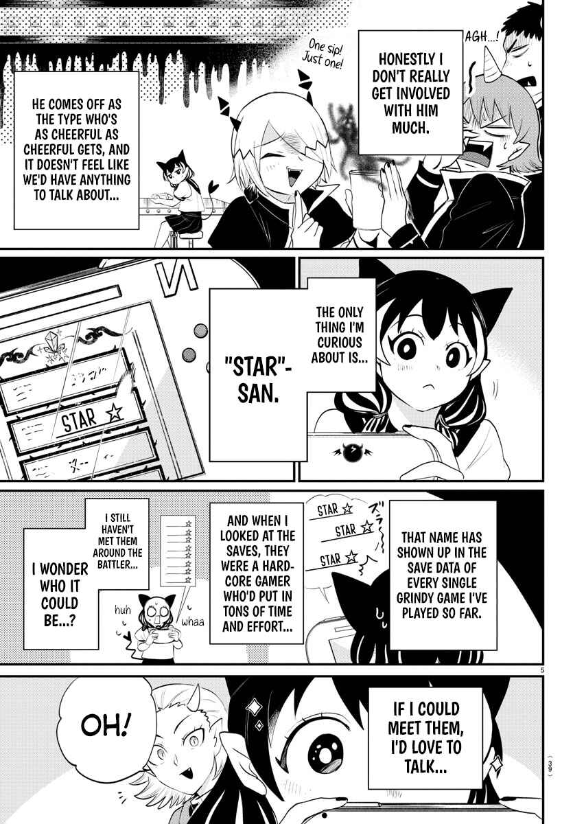 Page 5 Chapter 374 Mairimashita! Iruma-kun