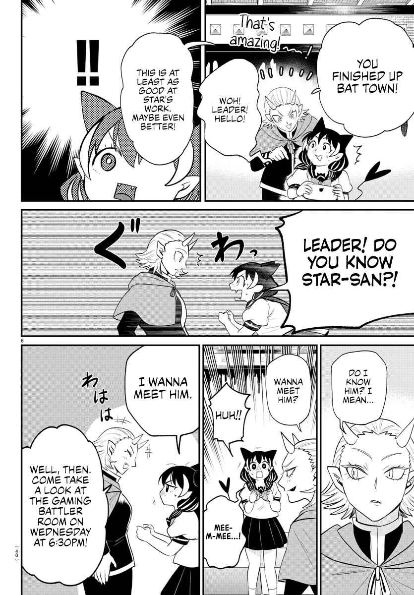 Page 6 Chapter 374 Mairimashita! Iruma-kun