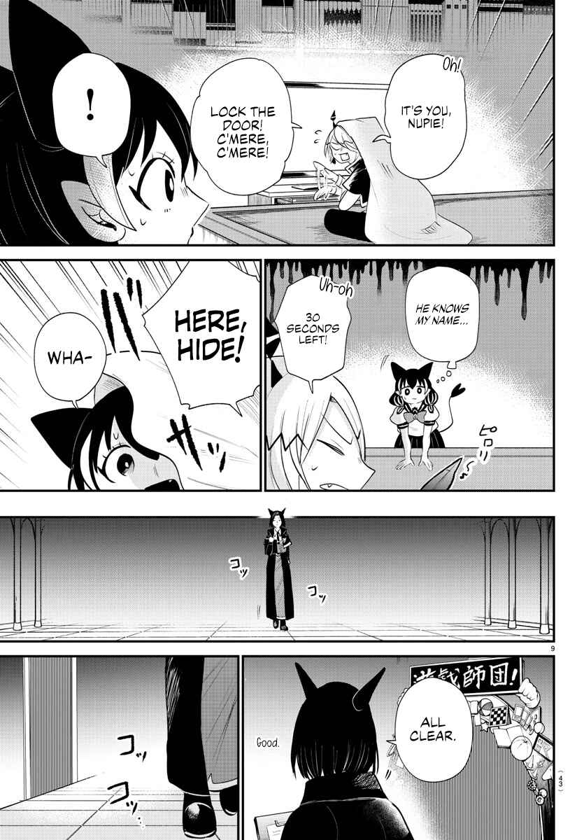 Page 9 Chapter 374 Mairimashita! Iruma-kun