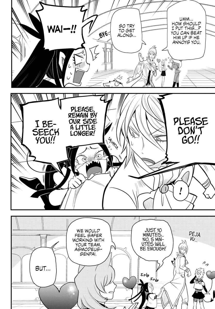 Page 10 Chapter 236 Mairimashita! Iruma-kun