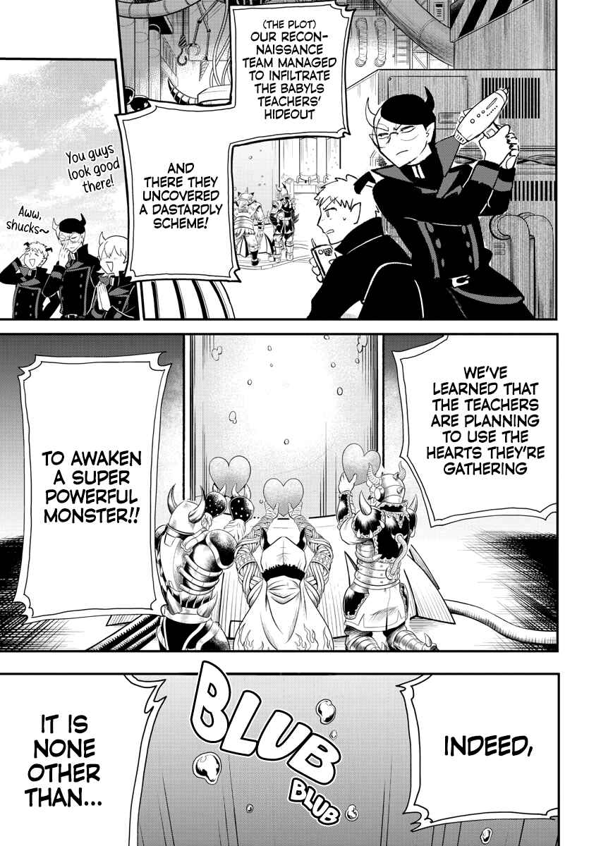 Page 13 Chapter 236 Mairimashita! Iruma-kun