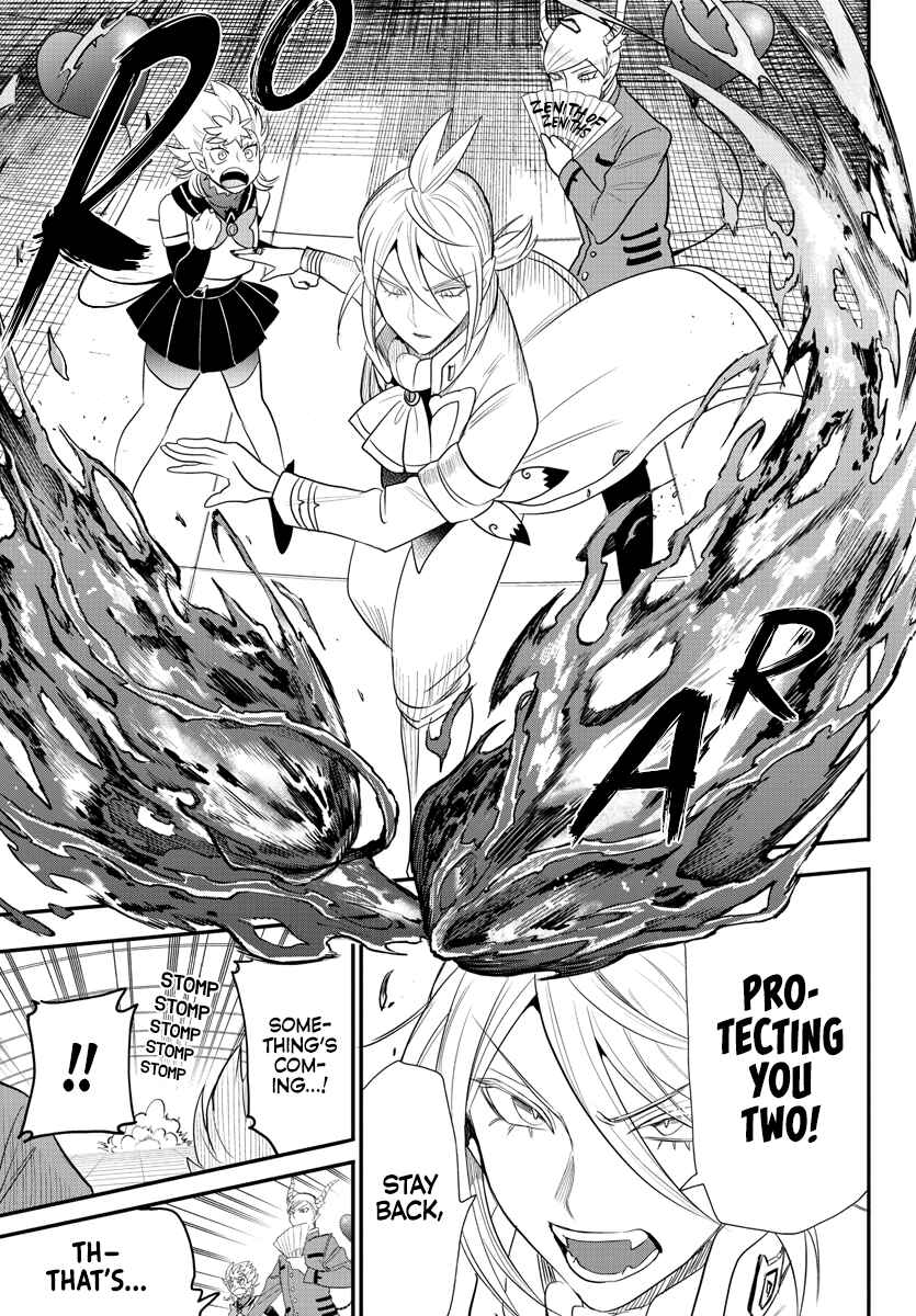 Page 5 Chapter 236 Mairimashita! Iruma-kun