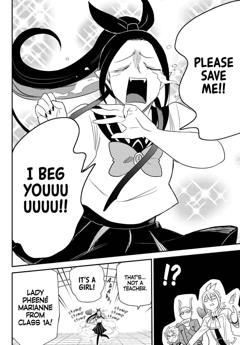 Page 6 Chapter 236 Mairimashita! Iruma-kun