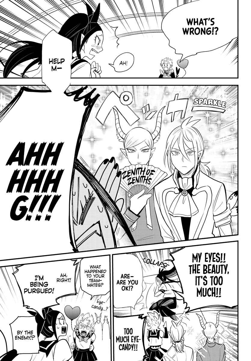 Page 7 Chapter 236 Mairimashita! Iruma-kun