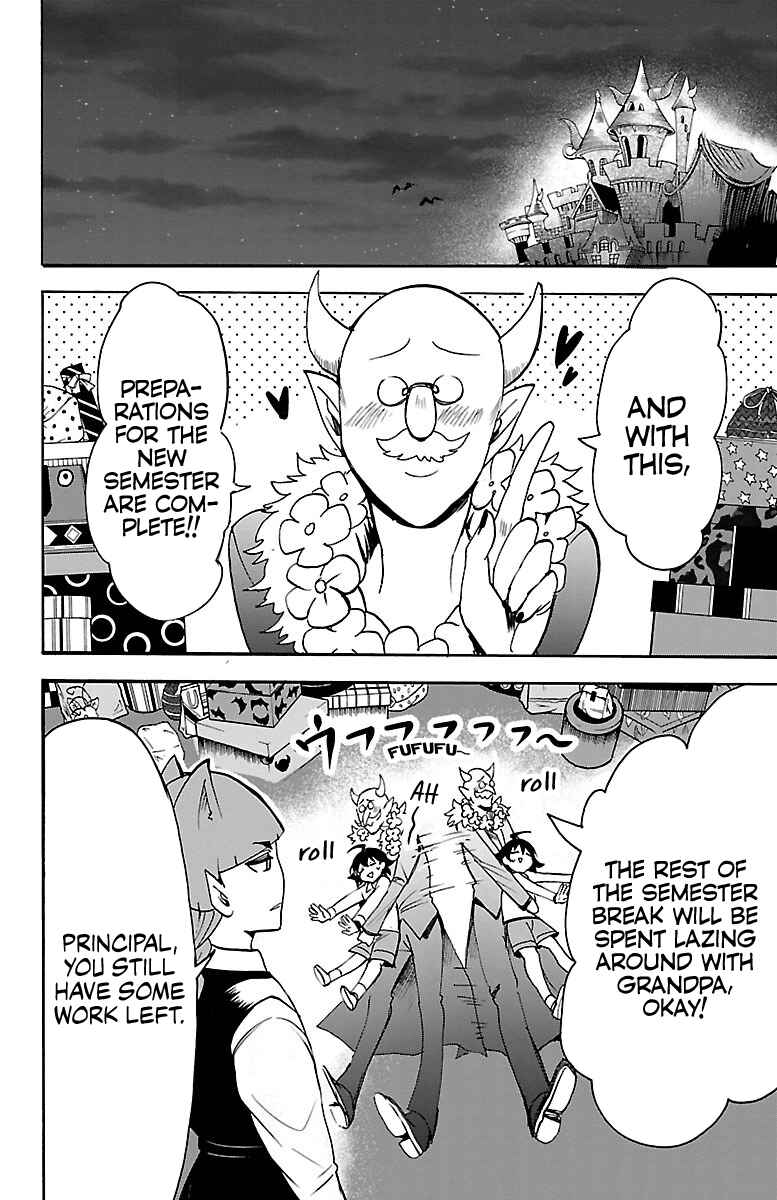 Page 15 Chapter 93 Mairimashita! Iruma-kun