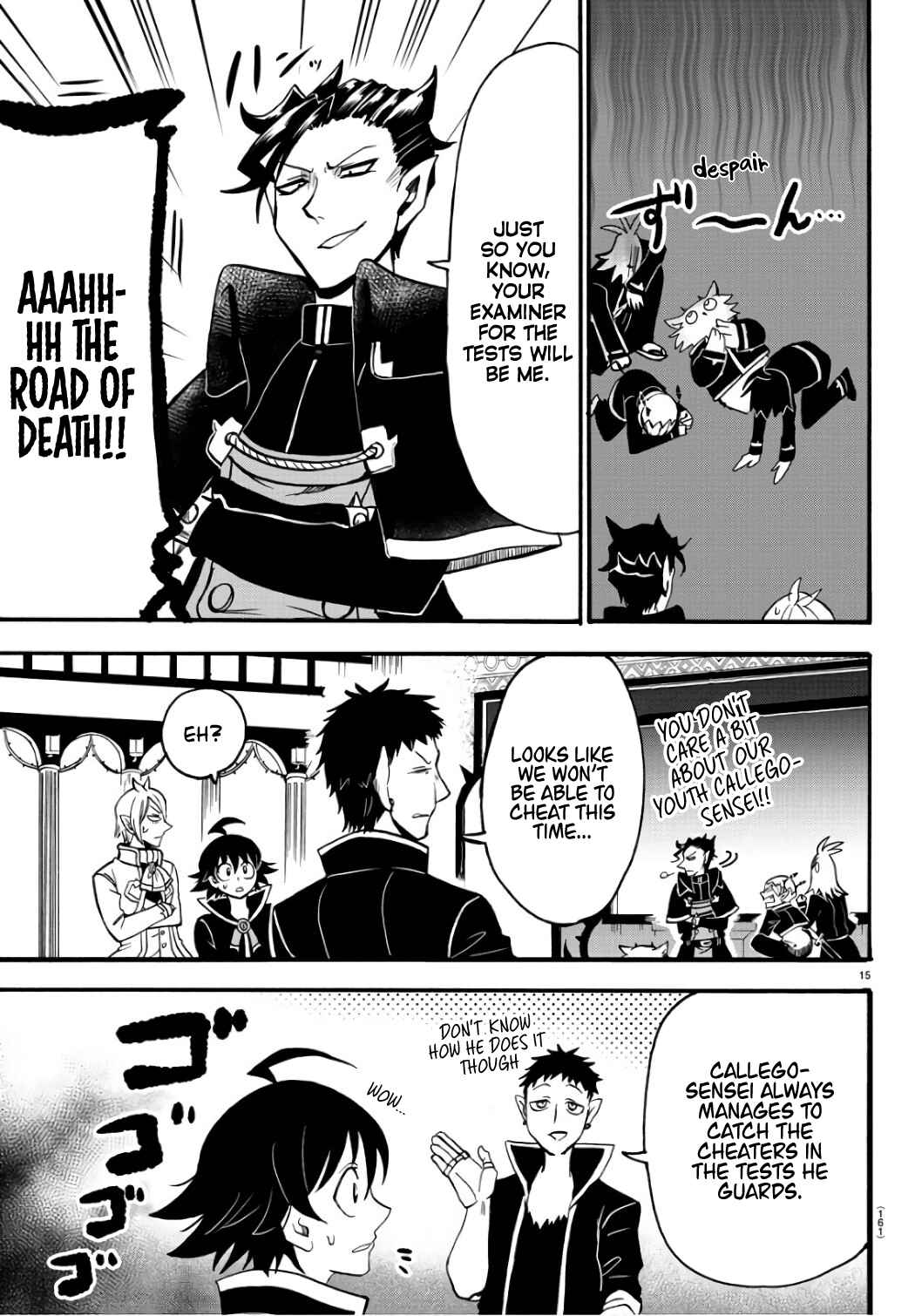 Page 15 Chapter 64 Mairimashita! Iruma-kun