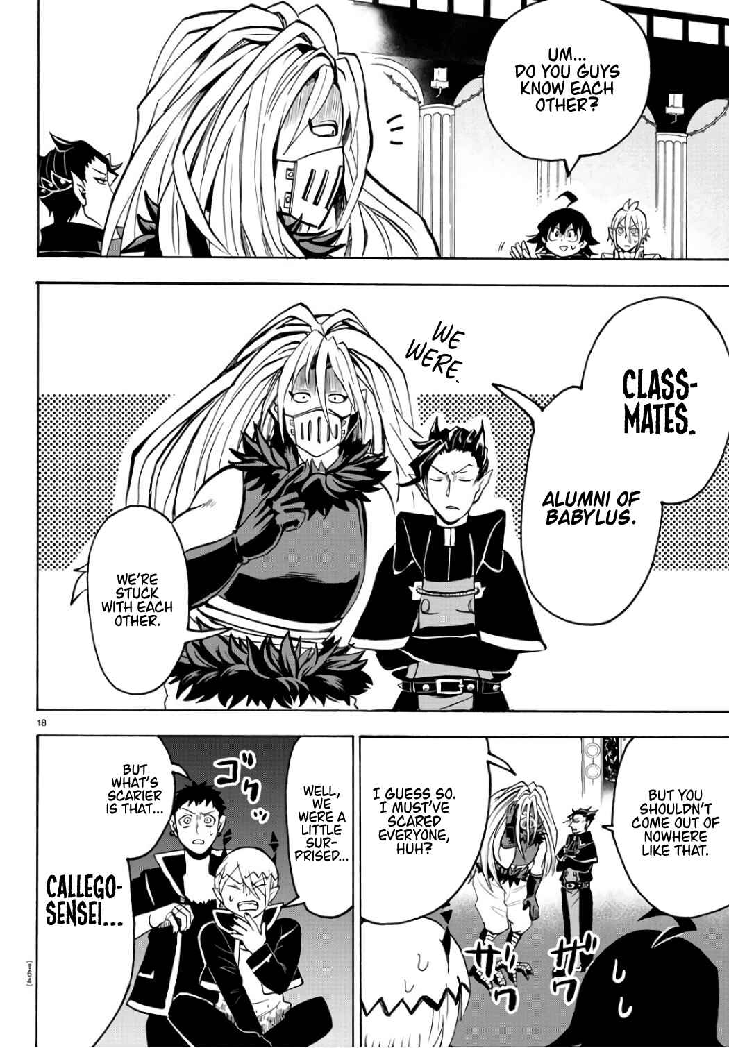 Page 18 Chapter 64 Mairimashita! Iruma-kun