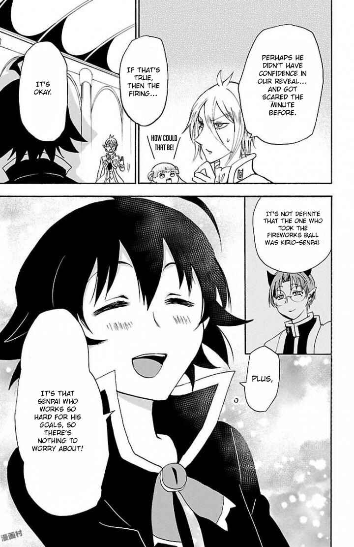 Page 10 Chapter 29 Mairimashita! Iruma-kun