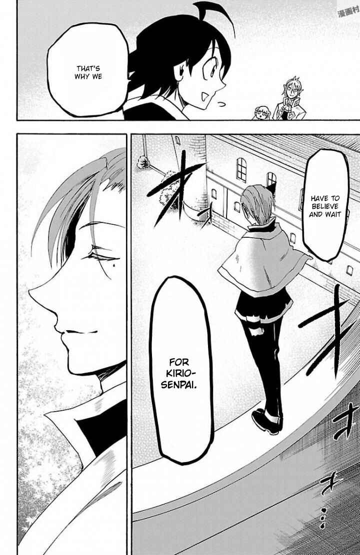 Page 11 Chapter 29 Mairimashita! Iruma-kun