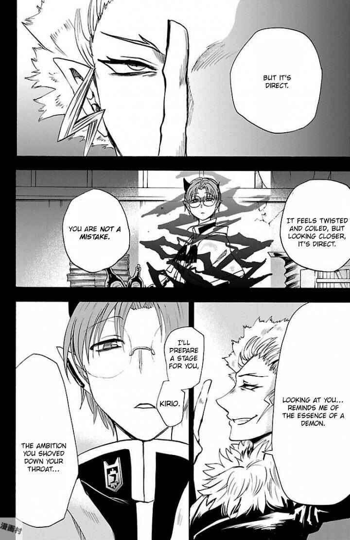 Page 13 Chapter 29 Mairimashita! Iruma-kun