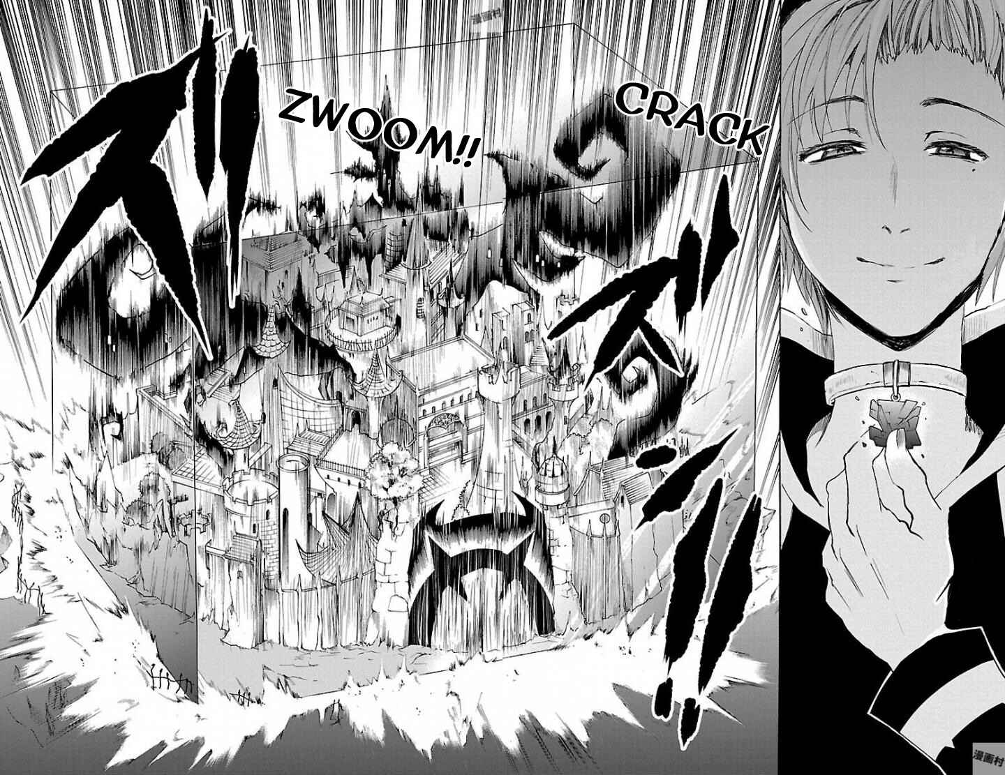 Page 17 Chapter 29 Mairimashita! Iruma-kun