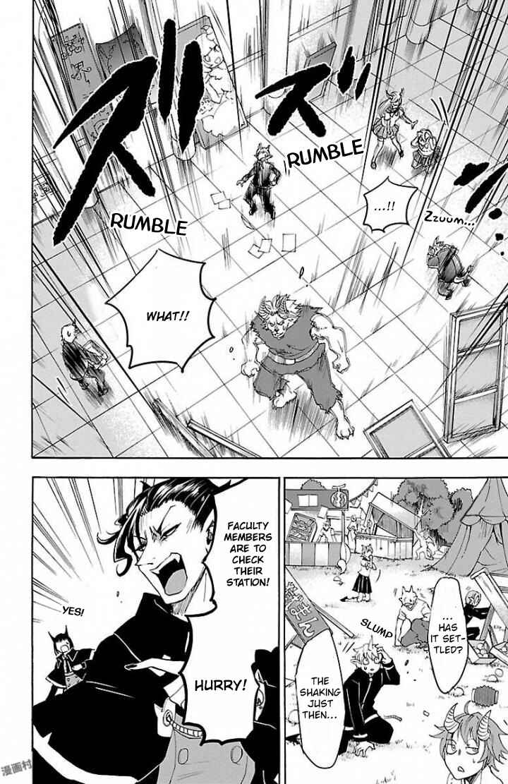 Page 18 Chapter 29 Mairimashita! Iruma-kun